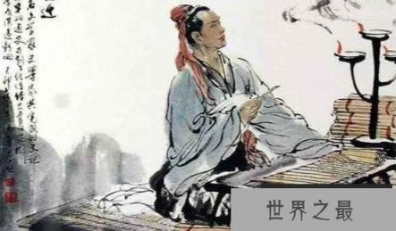 司马光典地葬妻的故事：一生清贫，典地葬亡妻(图2)