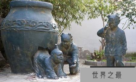 司马光好学的故事：自制“警枕”，好学成材(图2)