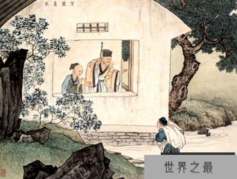 二十四孝故事之百里负米，子路百里负米侍奉双亲(图1)