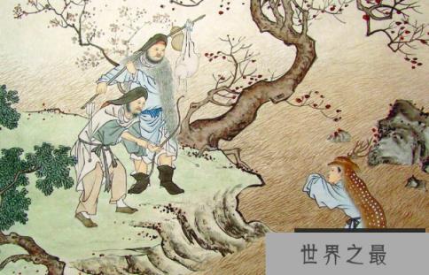 二十四孝之鹿乳奉亲的故事，郯子混入鹿群挤鹿乳奉亲(图1)