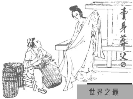 二十四孝故事：卖身葬父，孝心感动天帝，派女儿人间相助(图3)