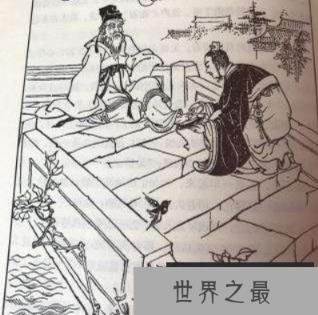 张良拜师的故事，落魄公子张良“圯桥授书”成一代名士(图2)