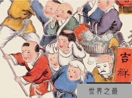 古代人清明节怎么放假的，古人放假安排有哪些？(图2)