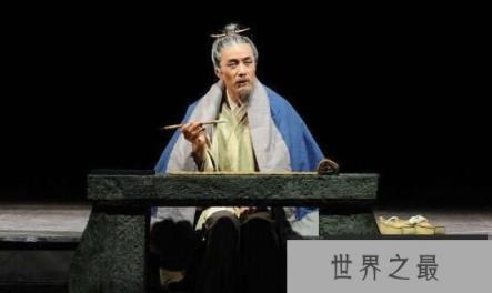 太史公司马迁为何受宫刑，为李陵辩解，惹怒汉武帝（图2）