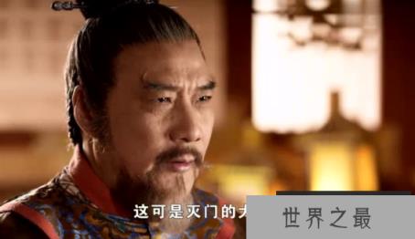 宇文化及为什么杀杨广，一场混水摸鱼的弑君之举(遗臭万年)