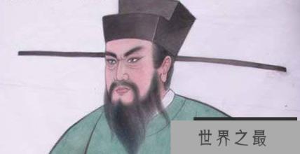 包拯背后的女人是谁？包拯一生娶了多少夫人（图2）