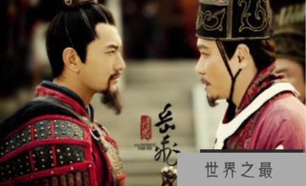 南宋奸臣秦桧是怎么死的，秦桧为何遗臭万年？（图1）