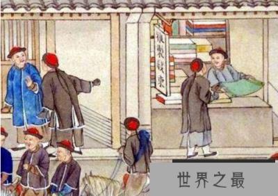 康雍乾盛世，为何从嘉庆开始衰落，白莲教起义成最大诱因（图2）