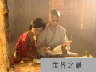 北魏为什么有四位皇后出家为尼