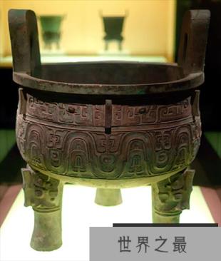 晚清“海内三宝”是哪三宝?毛公鼎什么时候能回归?