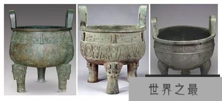 晚清“海内三宝”是哪三宝?毛公鼎什么时候能回归?