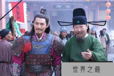 福建华安发现三处“开漳圣王”陈元光兵寨遗址