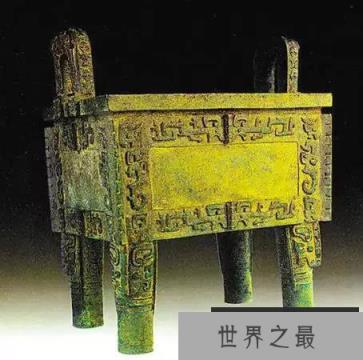 中国历史上的39件镇国之宝