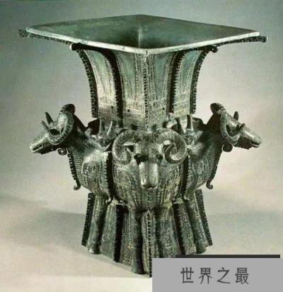 中国历史上的39件镇国之宝