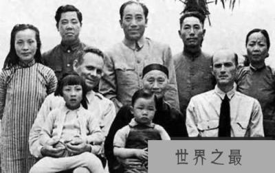 军统巨头戴笠后代今何在？