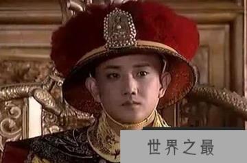 康熙王朝的传奇历史