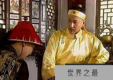 康熙王朝的传奇历史