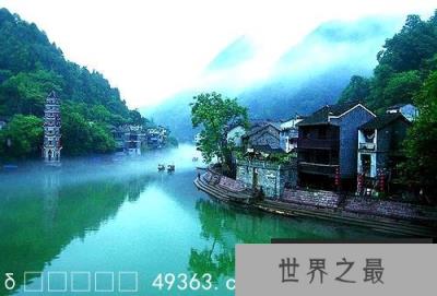 桃源人为保秘密杀人灭口？