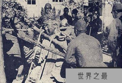 日军配备文物搜集员盗中国帝王墓