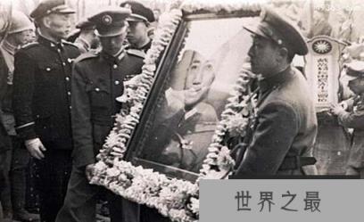 戴笠死亡之谜意外事故还是谋杀