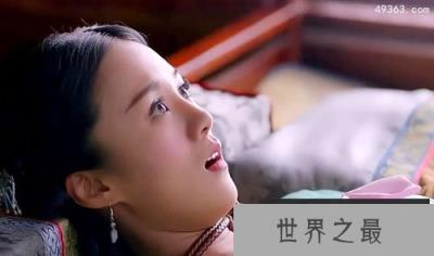 古代后宫淫乱史：西晋皇后与太医偷情