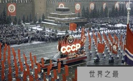 苏联解体成几个国家，都有哪些国家?