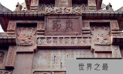 古代女子为何看重“贞洁”，受辱自杀现象常见