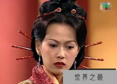 赵姬长相复原图片:太美了异人竟然对赵姬用了强?