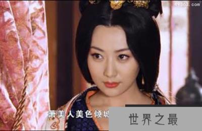 千古风流人物：迷倒六个君主的奇女子萧皇后