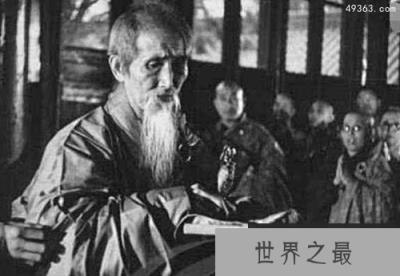 他是一位得道高僧，活了120岁，慈禧太后都要跪拜