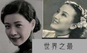 戴笠蹂躏女特务们，向影心加入军统阵营成为他的玩物