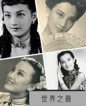 戴笠蹂躏女特务们，向影心加入军统阵营成为他的玩物