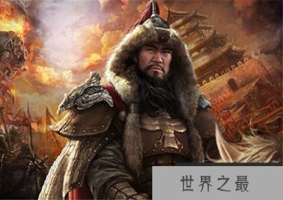 十大有为皇帝：犯我大汉天威 虽远必诛