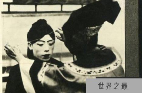 旧照片解密清朝娶亲嫁女全过程的