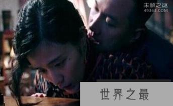 邂逅谷瑞玉?张学良第一次艳遇的故事