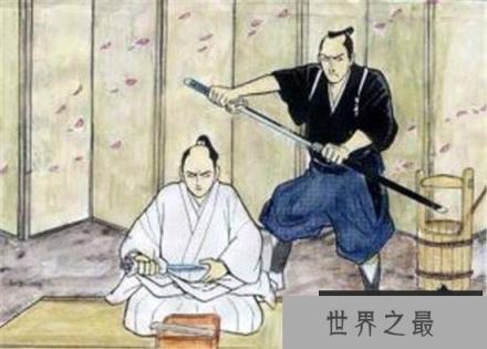 揭秘日本武士切腹真相 日本人真的不怕疼吗？