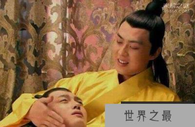 中国历史上第一位同性恋皇帝,汉哀帝刘欣的断袖之癖