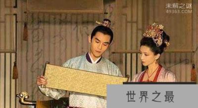 解密宋仁宗为什么无子的真实原因? 竟是装修的问题