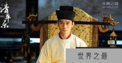 解密宋仁宗为什么无子的真实原因? 竟是装修的问题