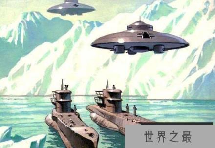 二战时德国的黑科技武器，德军让人抓狂的V-7飞碟