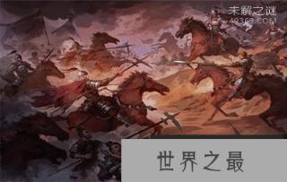 长平之战谁胜谁负? 赵军究竟损失多少?