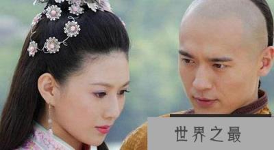 一个让顺治帝为之殉情的女人