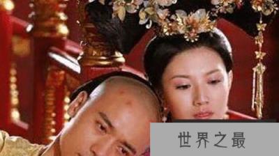 一个让顺治帝为之殉情的女人