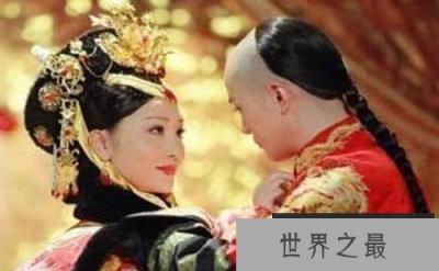 一个让顺治帝为之殉情的女人