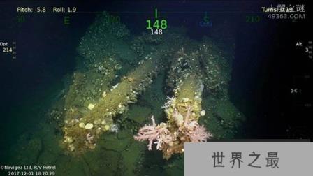 发现二战日本帝国海军最快驱逐舰“岛风号”残骸