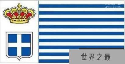 塞波加大公国:仅有4平方公里的“微型”国家