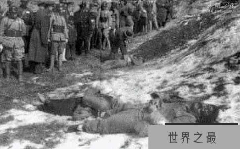 日本头号战犯田中久一怎么死的?25年之后其后人竟凭这个找到他遗