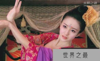 细数古代流行的壮阳秘方：纵欲过度而死皇帝比比皆是