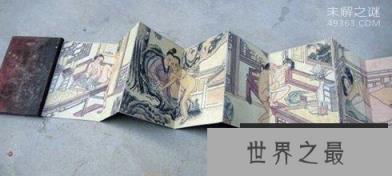 细数古代流行的壮阳秘方：纵欲过度而死皇帝比比皆是