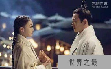 吕不韦和赵姬关系大揭秘,为了脱身送给了赵姬一个神秘大礼